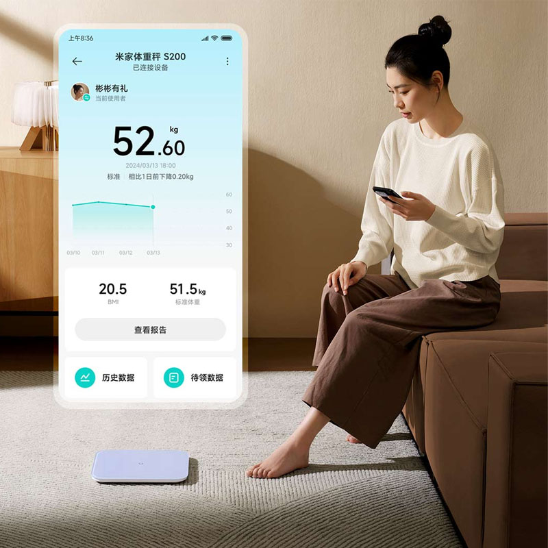 Xiaomi Mijia Weight Scale S200 - Digital Body Weight Scale avaliação e preço