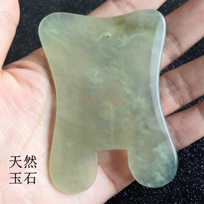 Sand board square shoulder and - Jade Gua Sha Tool avaliação e preço